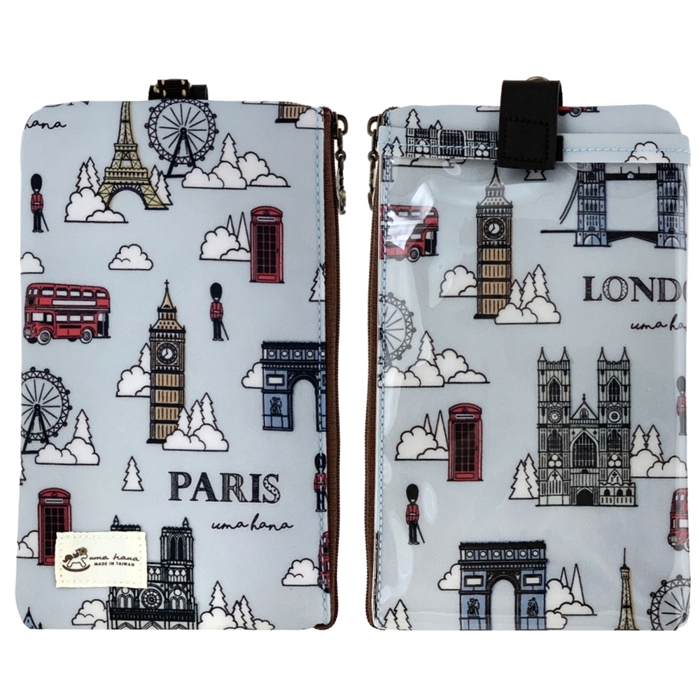 Waterproof London Paris Phone Case Pouch W/ Neck Strap